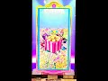 プリパラ大当たり 夢レアget✩