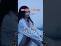 《爱是情愿不能纠缠》演唱：刘晓超