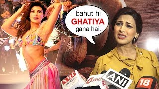 Sonali Bendre's SHOCKING Reply On Jacqueline Fernandez INSULTED For Ek Do Teen Song Remix Baaghi 2