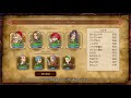 ドラクエ11【ネルセンの試練 ボス戦 無明の魔神】クリア後 │ ドラゴンクエスト11 攻略