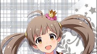 ミリシタ　ネタバレ注意　箱崎 星梨花　メモリアルコミュ