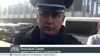 Активісти підготували помідори для депутатів, які не голосуватимуть за антикорупційні закони