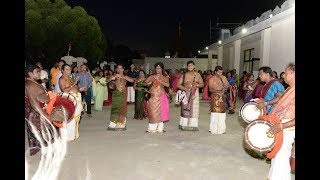 Nadeswaram by  Balamurugan PSB, PS Jaysankar, PSB Sarangan