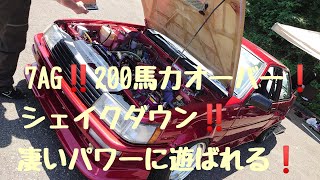 ノーマルエンジンから200馬力オーバー❗ジャジャ馬に遊ばれる❗