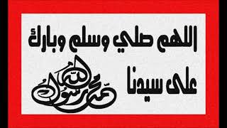 سلسلة - حقبة من التاريخ الإسلامي - 27 - مقتل و إستشهاد سيدنا الإمام الحسين رضي الله عنه - للسويدان :