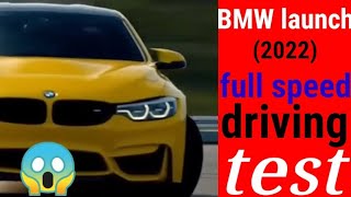 New BMD launch 2022😍//full speed test video🔥 latest model, \\\\ CarloverAT