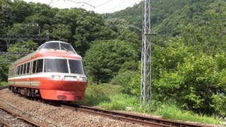 小田急 7000形LSE車 ロマンスカー  新松田-渋沢