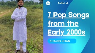 zahid ali  old music || old is gold🎶  #music #oldisgold #babubharticgchannl #mukeshs #song