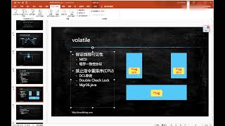 (拼课加V：Easy_Study_) 马士兵网络安全大师班薪选课程2