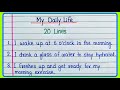 20 lines Essay on My daily life | My daily life essay 20 lines | My daily routine