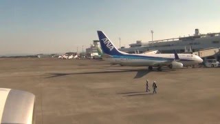 鹿児島空港発羽田空港行　ノーカット　ANA628便