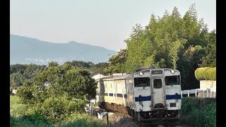 一本松駅 日田彦山線 朝の三両編成