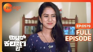 Leela ತನ್ನ ಜನ್ಮದಿನದ ಬಗ್ಗೆ Laxmiಗೆ ಹೇಳುತ್ತಾಳೆ | Hitler Kalyana | Full Ep. 579 | ZEE Kannada