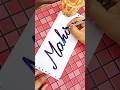 Mahi💕 #calligraphy #beautiful #shorts #youtubeshorts #video #foryou #viral #trending #shortsfeed