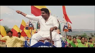 Kannadakkagi Janana | Kannada Rajyotsava Song - 05 | Dr Ambarish Kannada Hit Songs