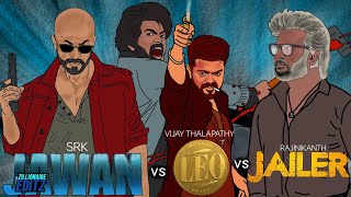 Jawan🌡️vs Leo 🦁 vs 🌋Jailer 2D animated video | RajiniKanth vs Thalapathy vs SRK | Atlee | Anirudh