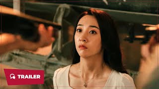 Big Project (大项目, 2024) || Trailer 2 || New Chinese Movie