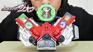 ガイアメモリの音声が鳴る!!【仮面ライダージオウ】DXダブルライドウォッチを紹介!!