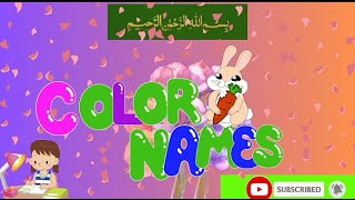 Colors, Animals in Urdu for Babies and toddlers || رنگوں کے نام