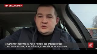 Путін готується показати, на що він здатний, – правозахисник про обстріли дитсадка