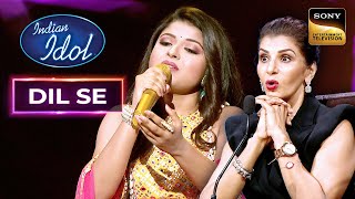 "Aisa Sama Na Hota" गाने की Choice से Anita Raj जी हुई हैरान | Indian Idol 12 | Dil Se