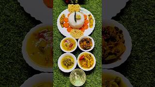 দুপুরের মেনু ❤️❤️😋//#trending #foodlover #shortsfeed #food #youtube