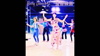 Belly Dance💗蛇年開春新舞碼(第2堂/整首未完待續鏡面/mirrored)^^