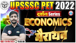 UPSSSC PET Economy Marathon | Economy For UPSSSC PET | Economy By Ankit Sir | UPSSSC PET Exam 2022
