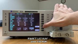 impedance analyzer  LCR METER 阻抗分析儀 6632 operating instruction (Microtest Corp.)