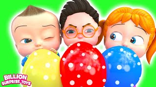 बच्चों के लिए गुब्बारा गीत! गुब्बारों के साथ जुड़वा बच्चों के खेलने का समय