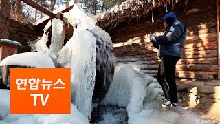 매서운 한파…전국 '꽁꽁' 얼었다 / 연합뉴스TV (Yonhapnews TV)