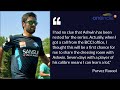 parvez rasool upset after india call up for t20 against england oneindia news