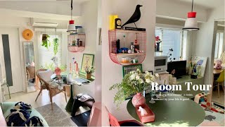 [Room Tour] Colorful and stylish rooms are amazing