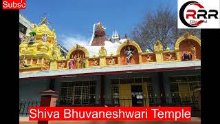 Shiva Bhuvaneshwari Temple, C V Raman Nagar Bangalore .Location in description