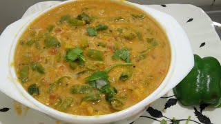 குடைமிளகாய் பருப்பு பச்சடி//குடைமிளகாய் கூட்டு//capsicum koottu// capsicum pachadi// capsicum gravy