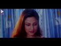 sangee সঙ্গী dramatic jukebox 2 jeet ranjit mallick prianka trivedi silajit majumder