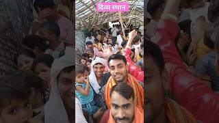 👉यही है वो दिव्य स्थान जहां रोज होता है महारास 💞 #viral #video #shorts #yt #nidhivan #vrindavan