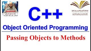 12 - C++ - Passing objects To Methods