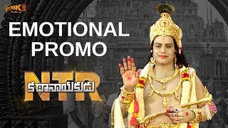 #NTRKathanayakudu Emotional Promo | Nandamuri Balakrishna, Nitya Menen, Sumanth