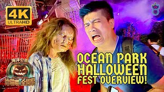 海洋公園哈囉喂全園祭2021搶先試玩! Ocean Park Halloween Fest 2021 First Hand Review!