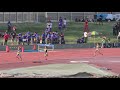 2019 関東インカレ陸上 女子 4×400mr 予選3組