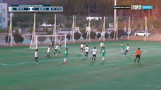 [통영 제60회 춘계 대학축구 연맹전] 동아대 vs 송호대(동아대 26번 석 승우)