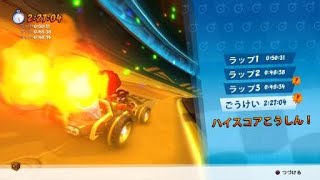 【CTR:NF】こちらロボットよこちょう 2:27.04