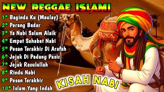 REGGAE SONGS 2024 🌴ALBUM ISLAMI : MENGINGAT SEJARAH #music #reggae #indonesia