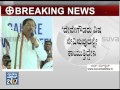 Waiting for, when Devegowda consumes poison :G Parameshwarappa kpcc president - News bulletin 02 Apr