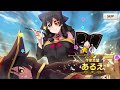 【このファン】無課金100連ガチャ〜後半〜 花咲く新春振袖ガチャ