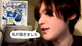 告知動画❗️THEトリオ製麺さんの新曲について❗️