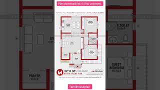 Affordable 2bhk house plan under 1100 sq.ft North facing