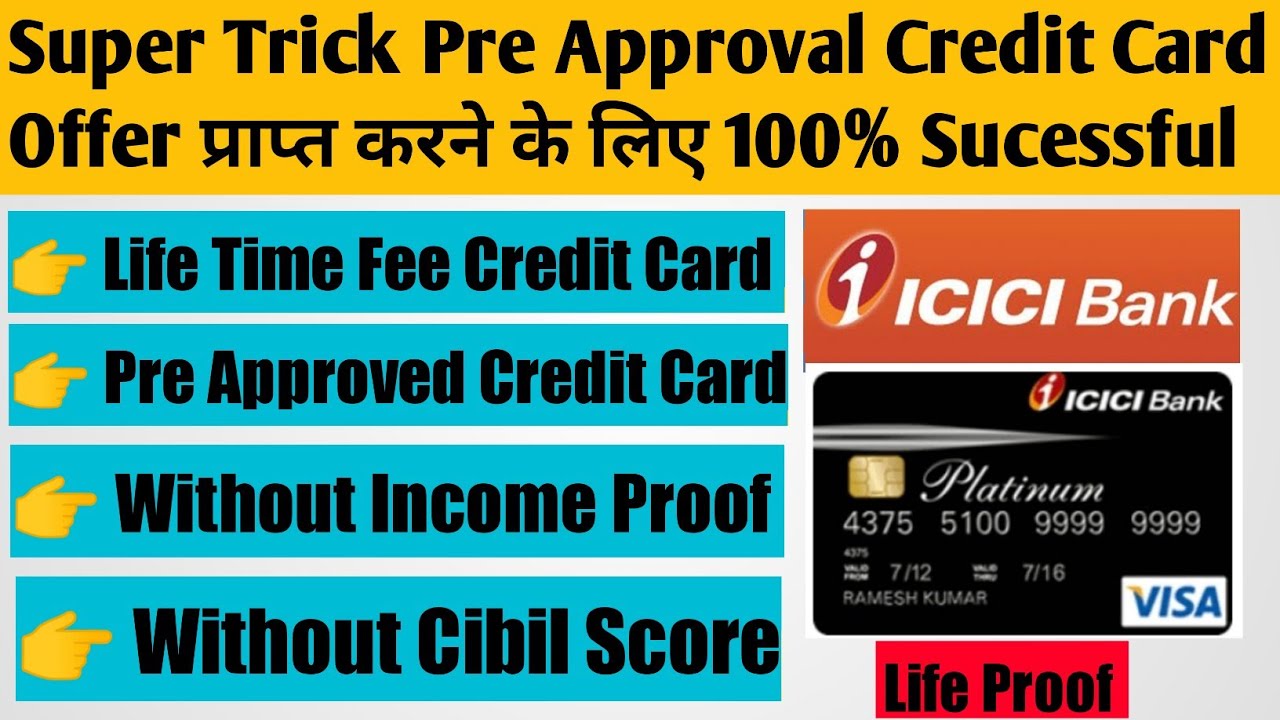 ICICI Bank Credit Card | ICICI Life Time Free Credit Card | How To ...