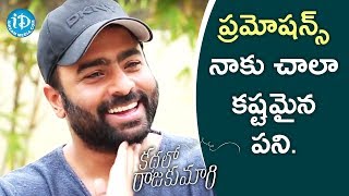 Promotions Are Toughest Thing For Me - Nara Rohit || Talking Movies With iDream